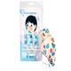 Advind Smog Guard N95 For 4-12 Years Kids Face Mask - Car Printed Design 1's - Face Mask
