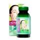 Essentium Herboglo Capsules 60's - Hair & Skin