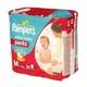 Pampers Active Baby (S) 20's - Diapers & Wipes