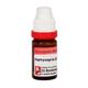 Dr. Reckeweg Staphysagria 50M Liquid 11 ml - Dilutions