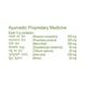Patanjali Crack Heal Cream 50 gm - Speciality Medicines