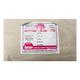 Asian Handloom Rolled Cloth (10cm x 4m) 12's - Bandages & Dressings