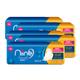 Niine Naturally Soft Regular Sanitary Pads (Pack of 5 x 6's) - Sanitary Napkins