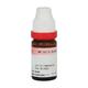 Dr. Reckeweg Belladonna CM Liquid 11 ml - Dilutions