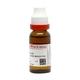 Dr. Reckeweg Nux Vomica Ø Liquid 20 ml - Mother Tincture