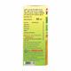 Baidyanath Rhuma Oil 50 ml - Speciality Medicines