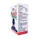 Prabhat Ayurvedic Pharmacy Kanth Pyush Drops 10 ml - Speciality Medicines