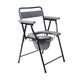 Entros Commode Chair - Front Cut (EHS-C779B) - Wheelchairs & Walking Sticks