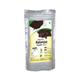 Kerala Naturals Ratanjot Powder (Pack of 2 x 100 gm) - Personal Care (Ayush)