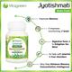 VitaGreen Jyotishmati Capsules 60's - Herbal Dietary Supplement