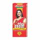 Baidyanath Meri Sakhi Syrup 200 ml - Speciality Medicines