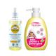 Tiffy & Toffee Non-Alcoholic Disinfectant Spray - Lemon 500 ml + Baby Laundry Detergent 500 ml - Baby Skin Care