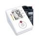 Rossmax Automatic Blood Pressure Monitor (CH155F) - Health Monitoring Devices