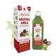 Axiom Arjuna Amla Juice 500 ml - Ayurvedic Juices
