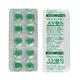 Avon 40mg Tablet 10'S - Supplements-Sup