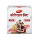 Dabur Kovirakshak Kit - Health Products