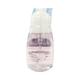 ACMED PLUS Face Wash 250ml - Acne-Acn