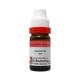 Dr. Reckeweg Argentum Nitricum 200 Liquid 11 ml - Dilutions