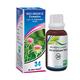 Bio-India's Liver and Gallbladder Drops 34 30 ml - Homeopathic Drops