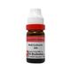 Dr. Reckeweg Kali Carbonicum 200 Liquid 11 ml - Dilutions