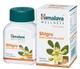 Himalaya Wellness Shigru Tablet 60's - Pure Herbs