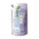 Dettol Germ Protection Liquid Handwash Refill Pouch - Sensitive 750 ml - Hand Wash & Soaps