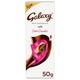 Galaxy Milk Chocolate Bar - Cookie Crumble 50 gm - Nutritional Bars
