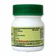 Baidyanath Arshakuthar Ras Tablet 20's - Speciality Medicines