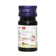 Brilia Drops 15ml - Supplements-Sup