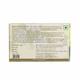 Organic Harvest Bathing Bar - Gardenia 110 gm - Soaps