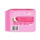 Niine Naturally Soft Sanitary Pads with Biodegradable Disposal Bags - Ultra Thin XL+ (Pack of 2 x 7's) - Sanitary Napkins