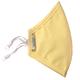 Advind Smog Guard N95 For 3-5 Years Kids Face Mask (XS) - Beige 1's - Face Mask