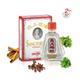 Siang Pure Pain Relief Oil - Formula II 7 ml - Pain Relief Oil