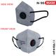 Shield Xtra N95 Anti Pollution Face Mask with Valve - Ear Loop 15's - Face Mask