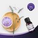 Satthwa 100% Pure Essential Oil - Lavender 15 ml - Essential Oils