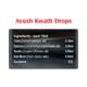 Swadeshi Ayurved Ayush Kwath Drops 30 ml - Health Products