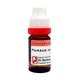 Dr. Reckeweg Plumbum Metallicum 200 Liquid 11 ml - Dilutions