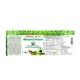 Herbal Hills Wheat-O-Power Powder 100 gm - Diabetes Care (Ayush)