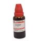 Similia Dilution Absinthum 30 Liquid 30 ml - Dilutions