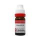 Dr. Reckeweg China Officinalis CM Liquid 11 ml - Dilutions
