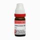 Dr. Reckeweg Lemna Minor 200 Liquid 11 ml - Dilutions