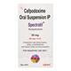 SPECTRATIL 50mg Oral Suspension 30ml - Bacterial Infections-Cep