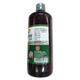 Baidyanath Ayush Kwath Liquid 450 ml - Speciality Medicines