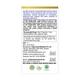 Yogic Secrets AyurGut 400 mg Vegetarian Capsule 60's - Digestive Health