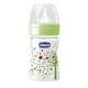 Chicco Wellbeing Feeding Bottle - Green 150 ml - Feeding & Nursing
