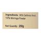 Nutriwish Almond Butter with Moringa 250 gm - Nutritional Bars
