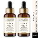 Essentia Extracts Brightening Face Serum - Walnut (Pack of 2 x 15 ml) 1's - Face Serum