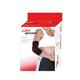 UM Sport Elbow Support 2N (1 Pair) (G15) (S) - Abdomen/Neck/Arm/Elbow Supports