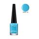 Neyah Quick Dry Nail Paint Sky Scheme QDNP 124 6.5ml - Nail Polish