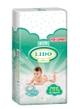 Baby Lido Baby Diapers (M) 40's - Diapers & Wipes